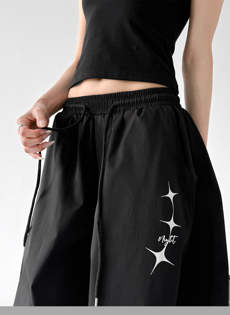 Black Loose Parachute Cargo Outdoor Wide Leg Pants