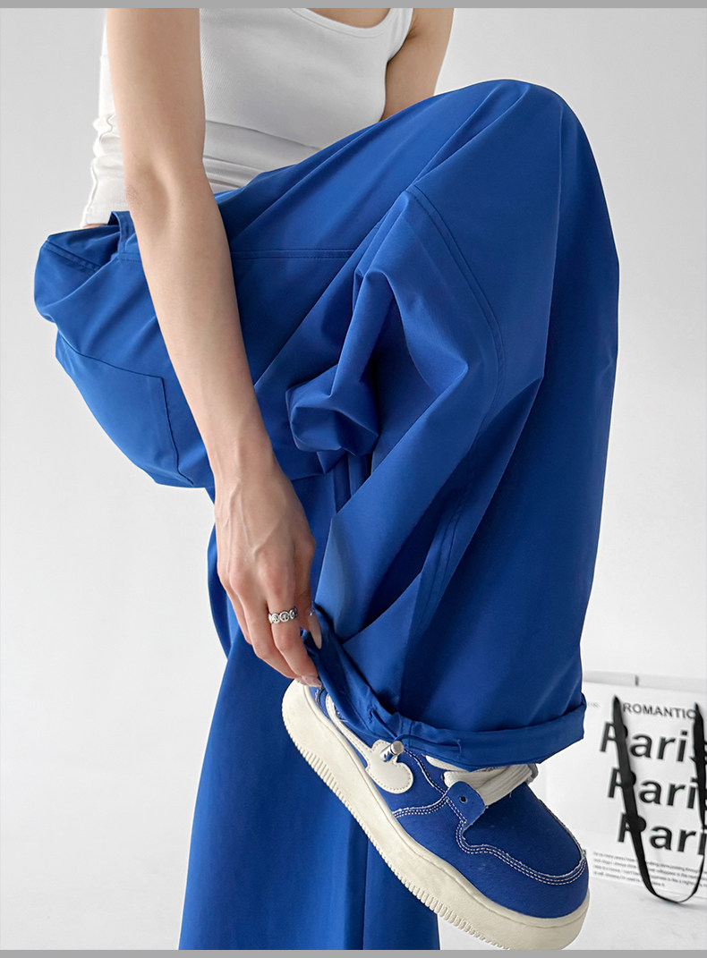 Blue Drawstring Street Dance Loose Wide Leg Pants