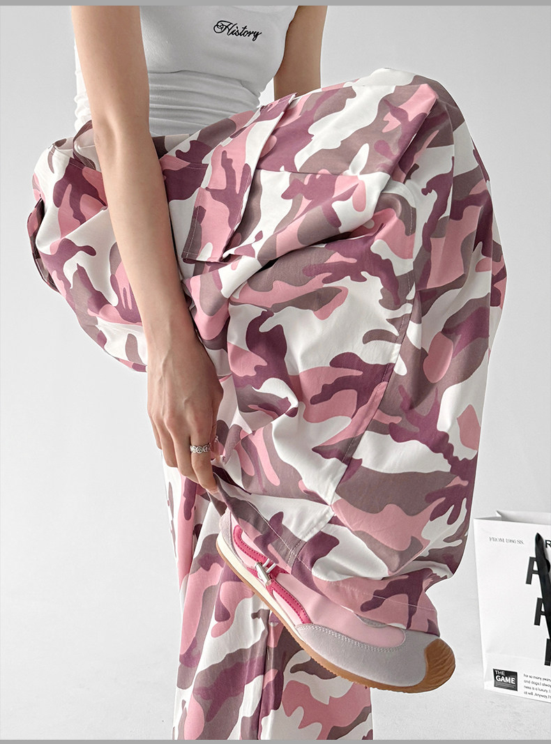 Fashion Camouflage Loose Cargo Wide Leg Trousers