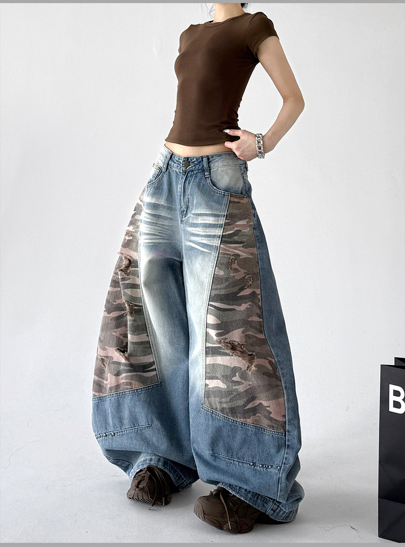 Camouflage Patchwork Hip Hop Curved Wide Leg Jeans