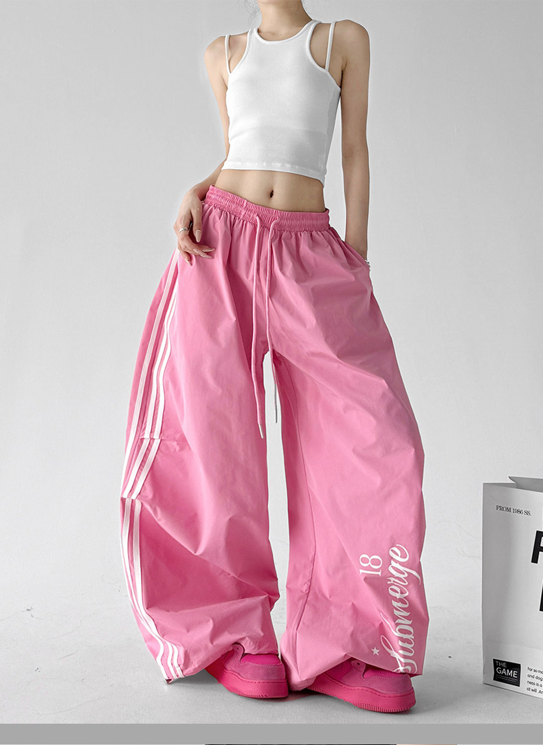 Pink Lazy Loose Lengthy Wide Leg Casual Pants