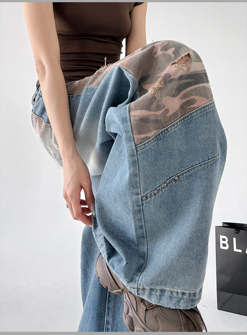 Camouflage Patchwork Hip Hop Curved Wide Leg Jeans