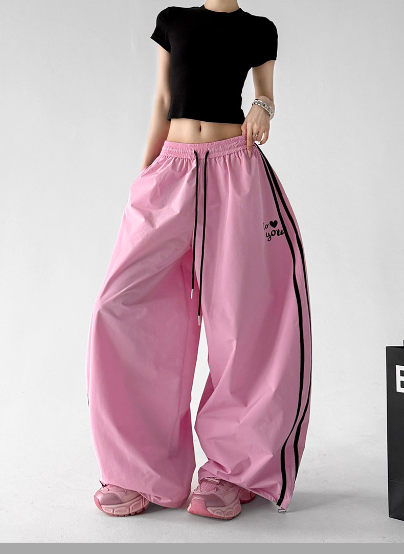 2026 Summer Pink Loose Straight Wide Leg Pants