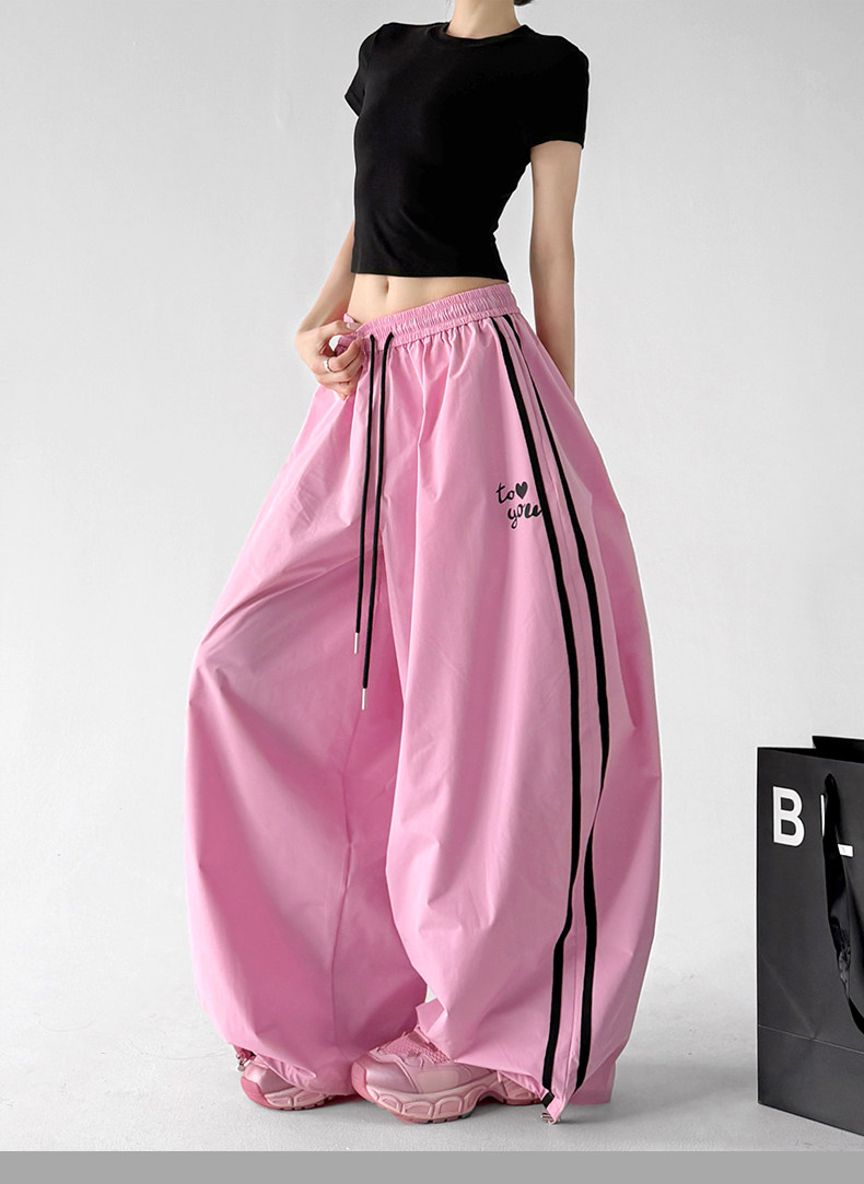 2026 Summer Pink Loose Straight Wide Leg Pants