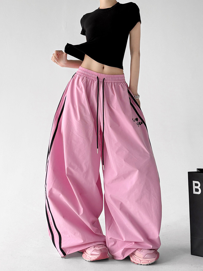 2026 Summer Pink Loose Straight Wide Leg Pants