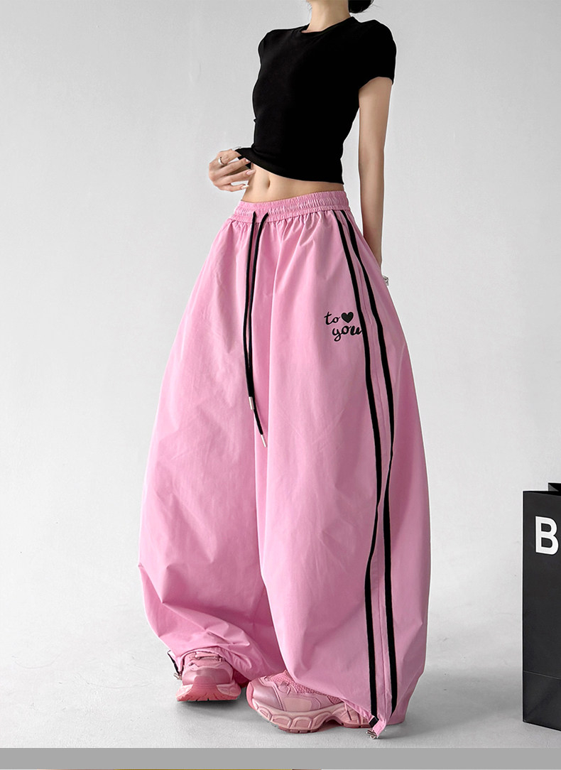 2026 Summer Pink Loose Straight Wide Leg Pants