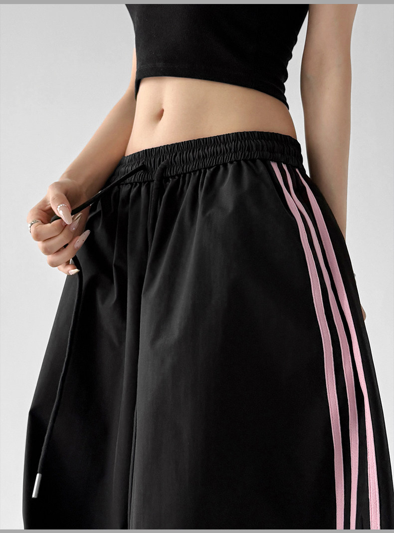 Black Color Block Stripe Elastic Waist Wide Leg Pants