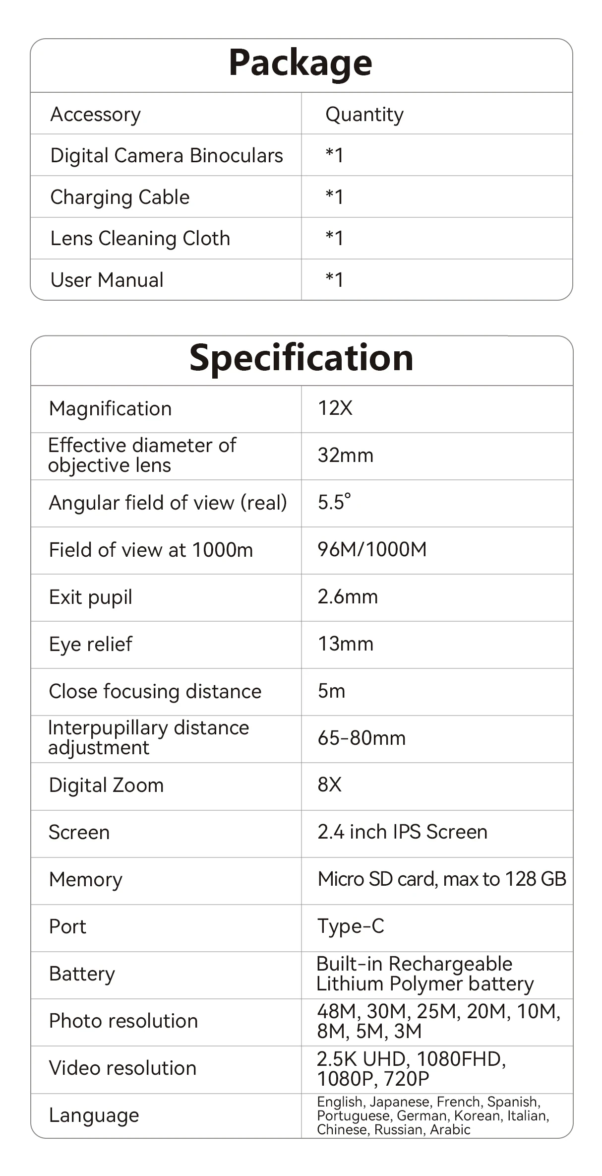 Orizon Digital Binoculars with Camera - Image 1