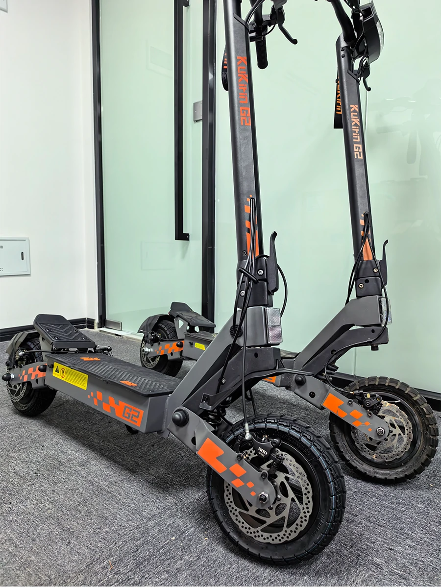 KuKirin G2 old version and 2026 version comparison