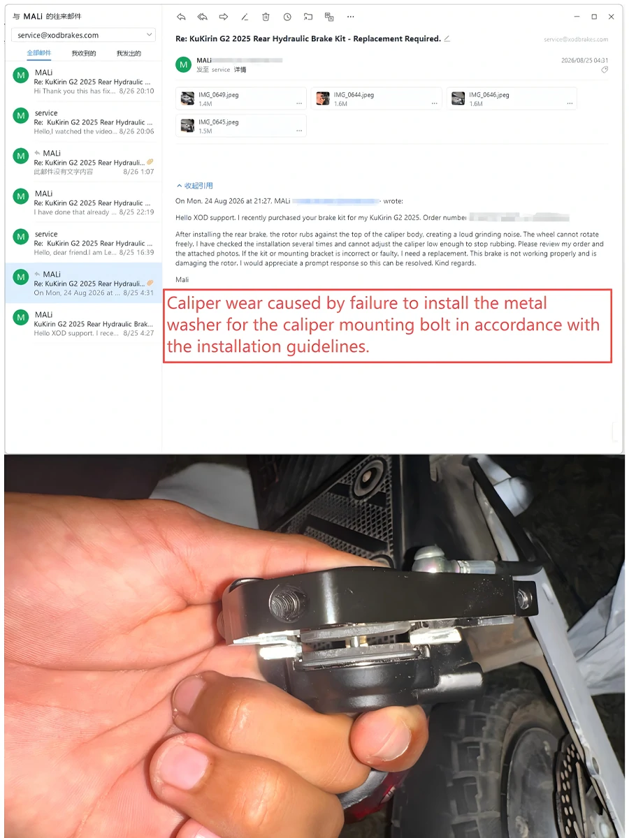 Customer report of XOD brake caliper wear after installation without the required metal washer