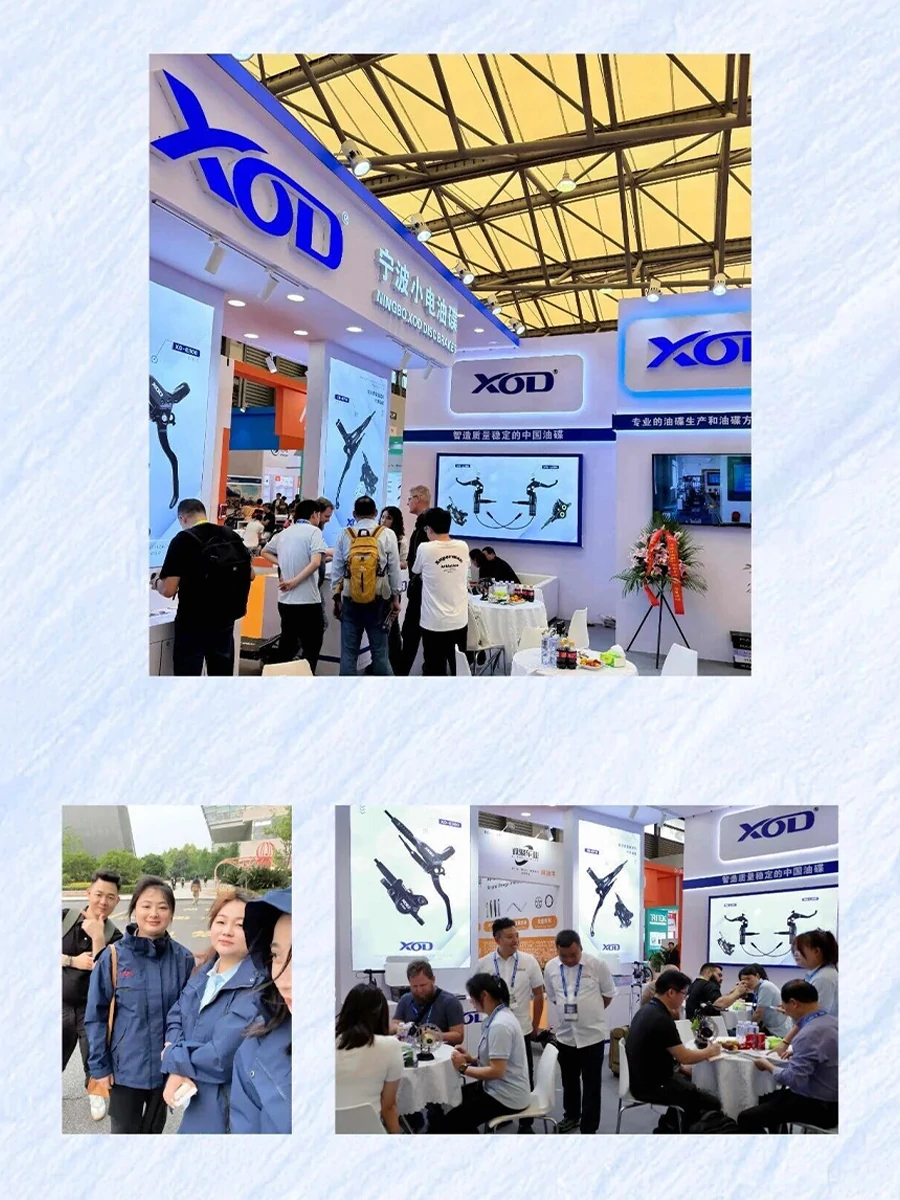 XOD Disc Brakes international trade show booth and product showcase