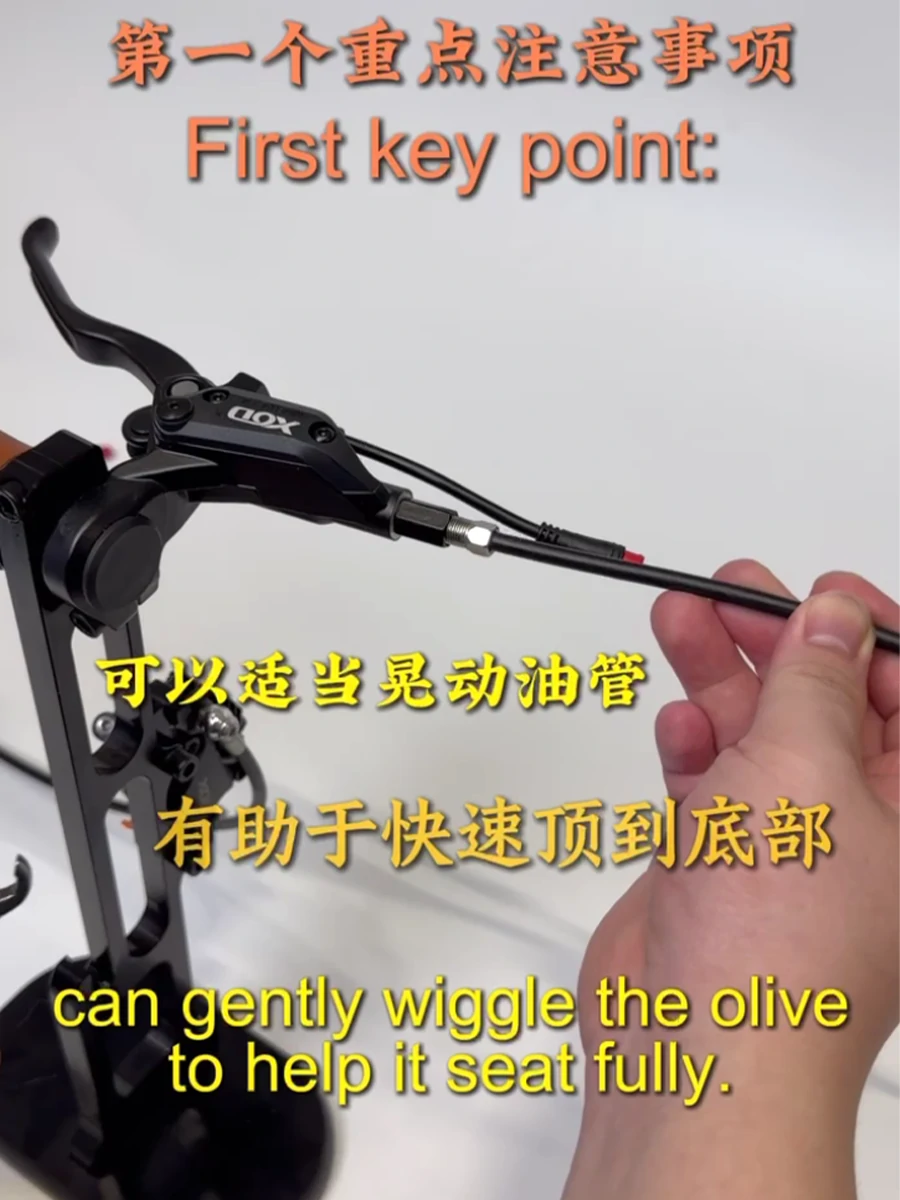 Seating the olive correctly during XOD hydraulic brake hose reconnection