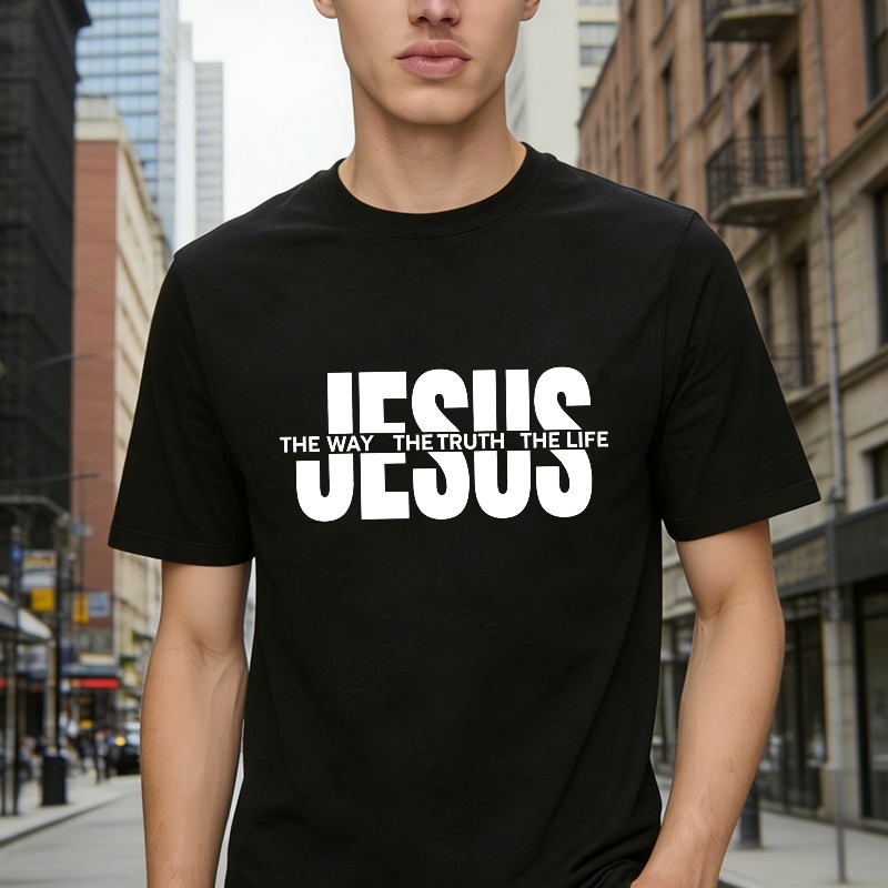 Jesus The Way The Truth The Life Unisex Classic T-shirt