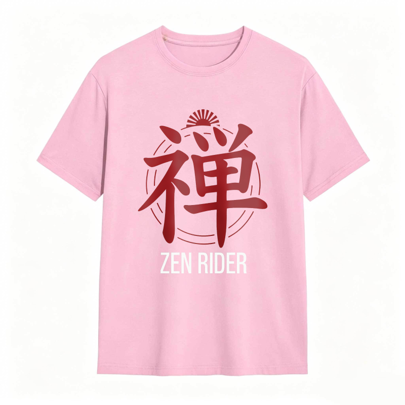 Zen Rider Kanji Symbol Unisex Classic T-shirt