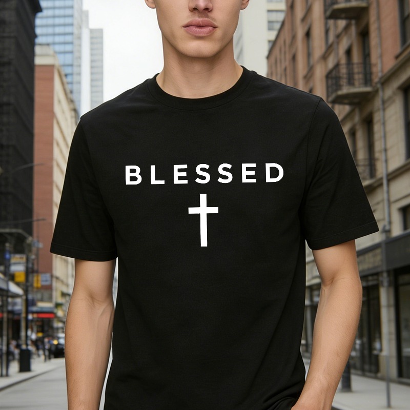 Blessed Cross Design Unisex Classic T-shirt