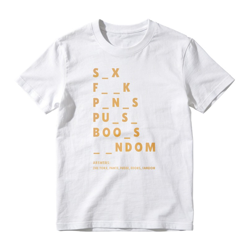 Word Puzzle Game With Answers Unisex Classic T-shirt