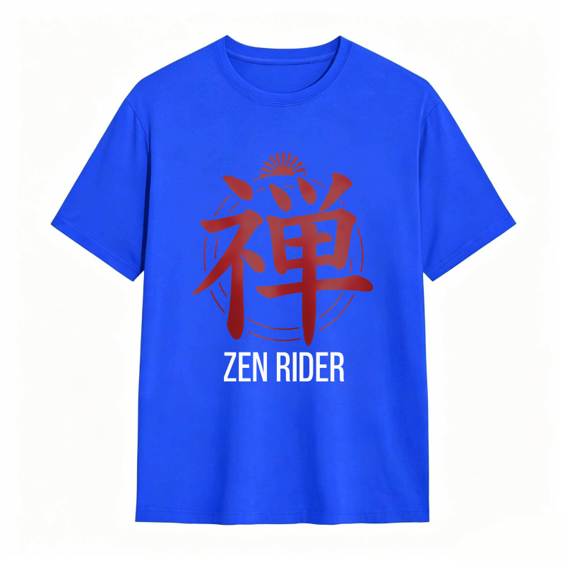 Zen Rider Kanji Symbol Unisex Classic T-shirt