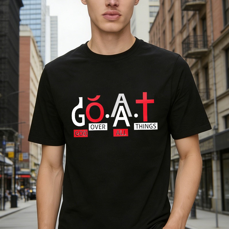 Goat God Over All Things Unisex Classic T-shirt