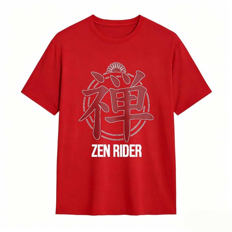 Zen Rider Kanji Symbol Unisex Classic T-shirt