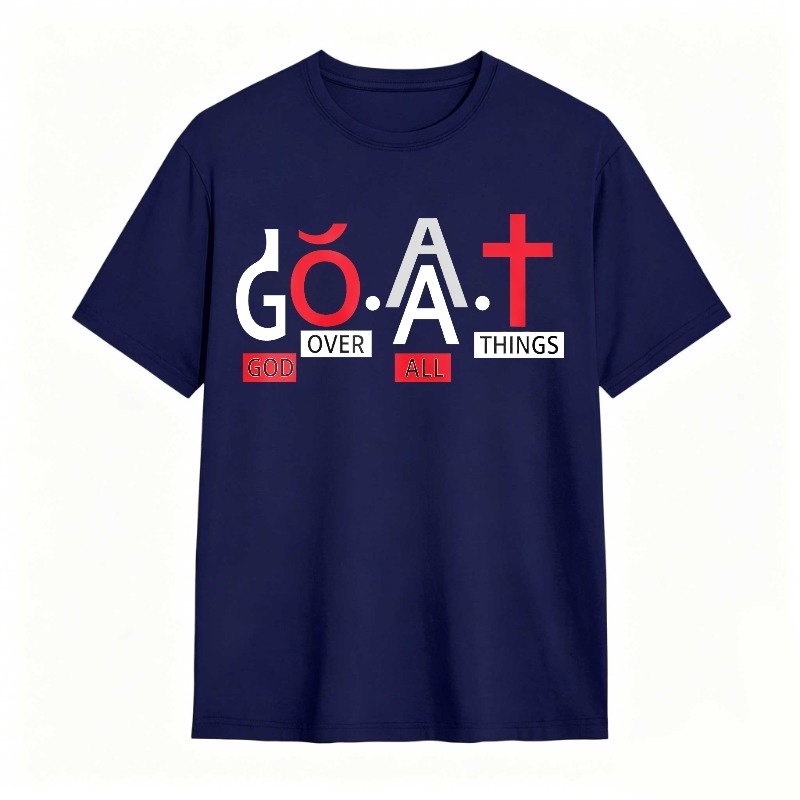 Goat God Over All Things Unisex Classic T-shirt