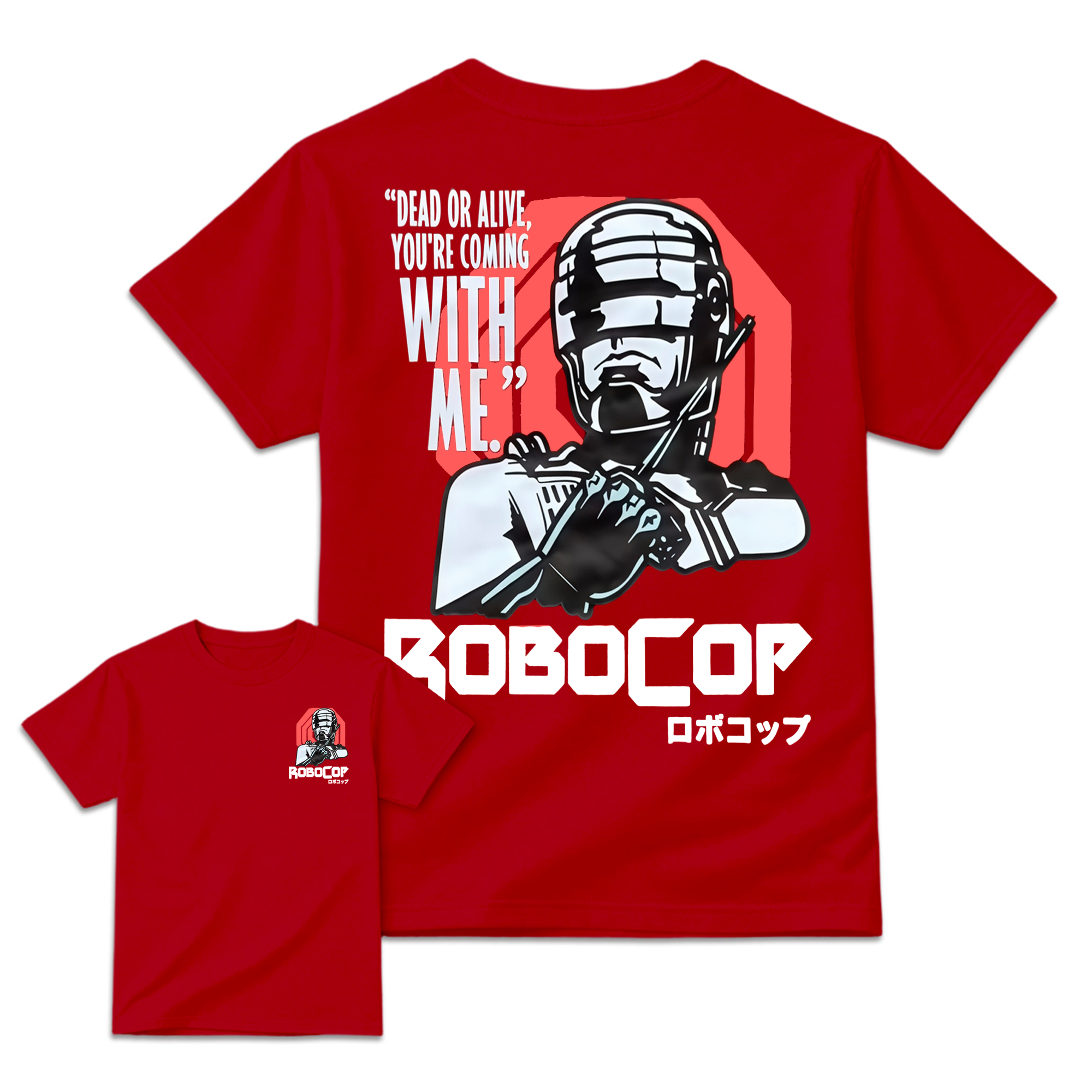 RoboCop Dead Or Alive Retro T-shirt