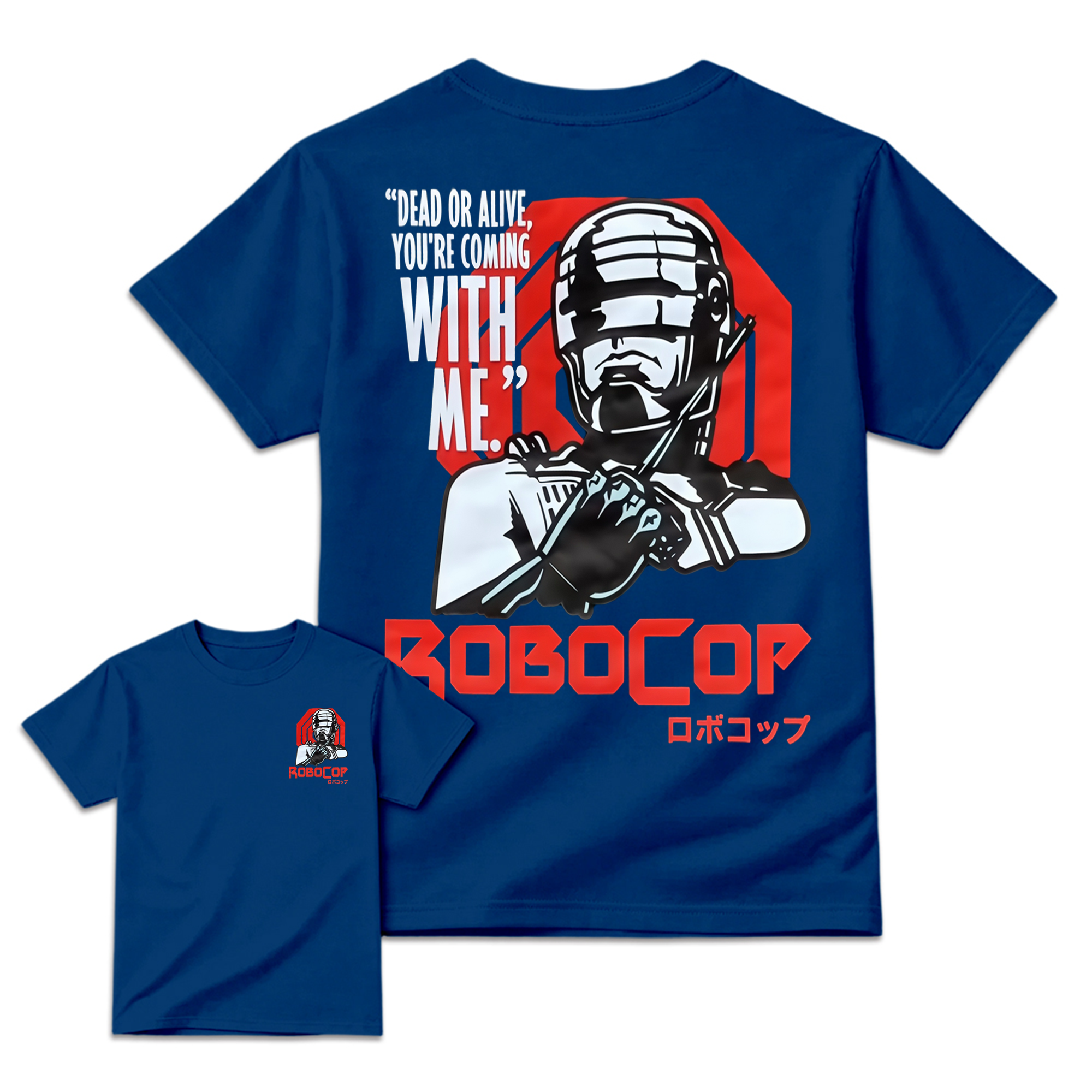 RoboCop Dead Or Alive Retro T-shirt