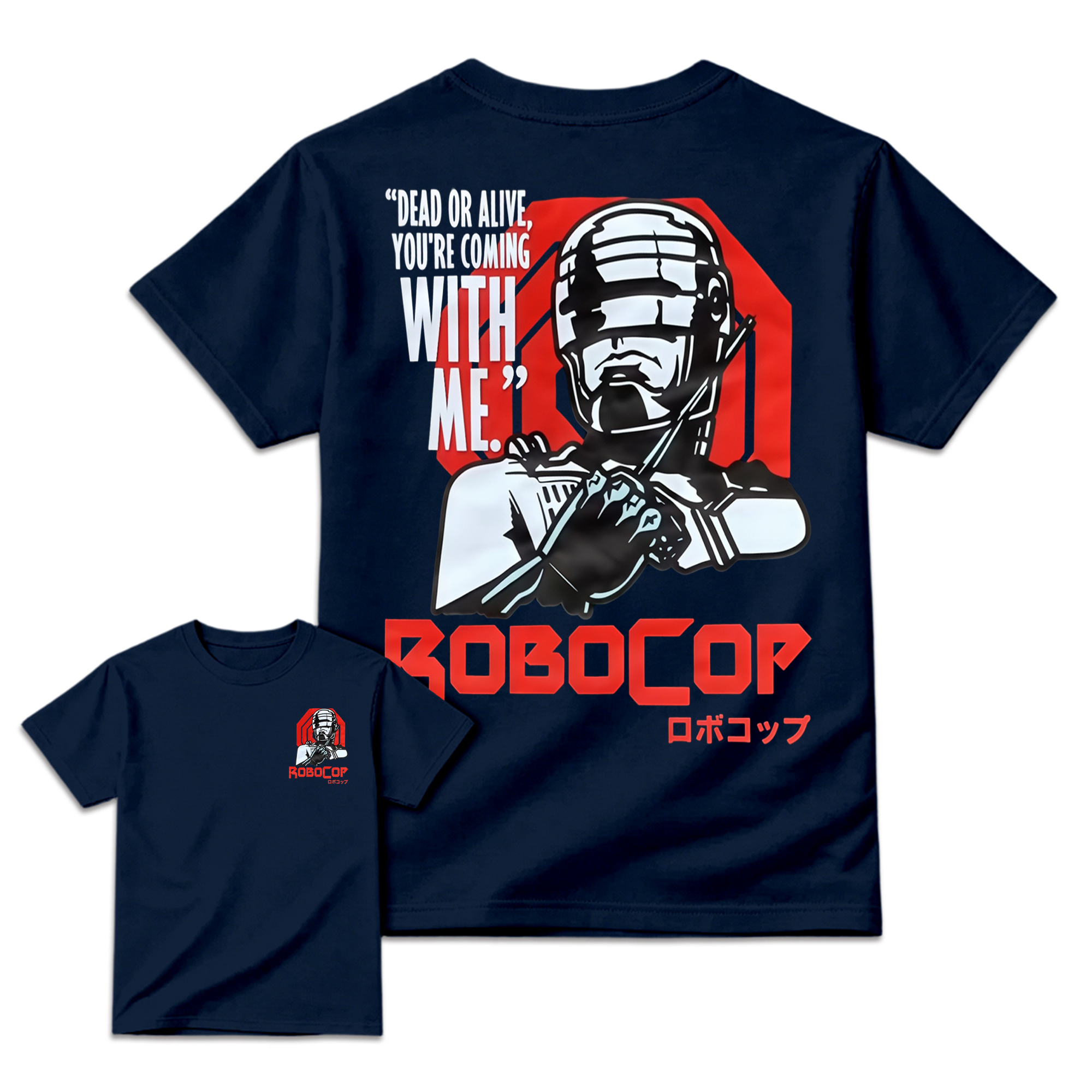 RoboCop Dead Or Alive Retro T-shirt