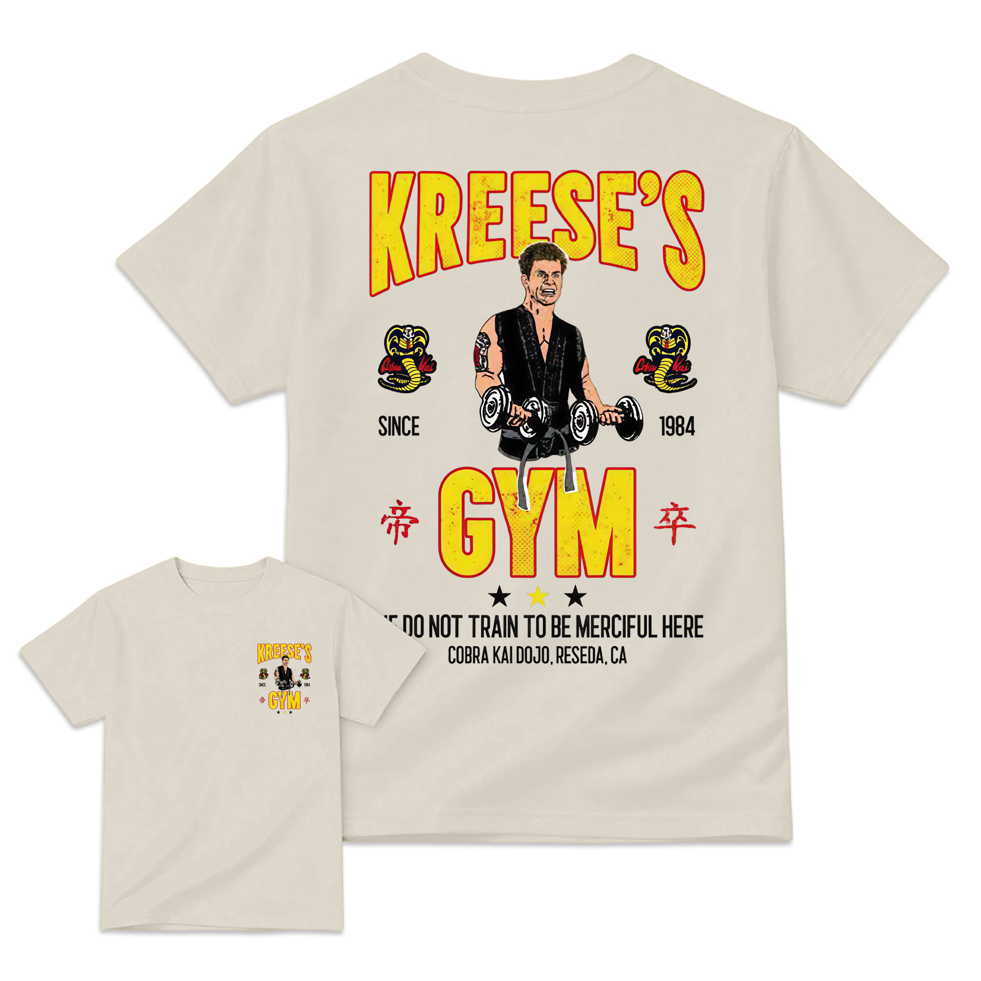 1984 Retro Karate Sensei "No Mercy" Movie T-Shirt