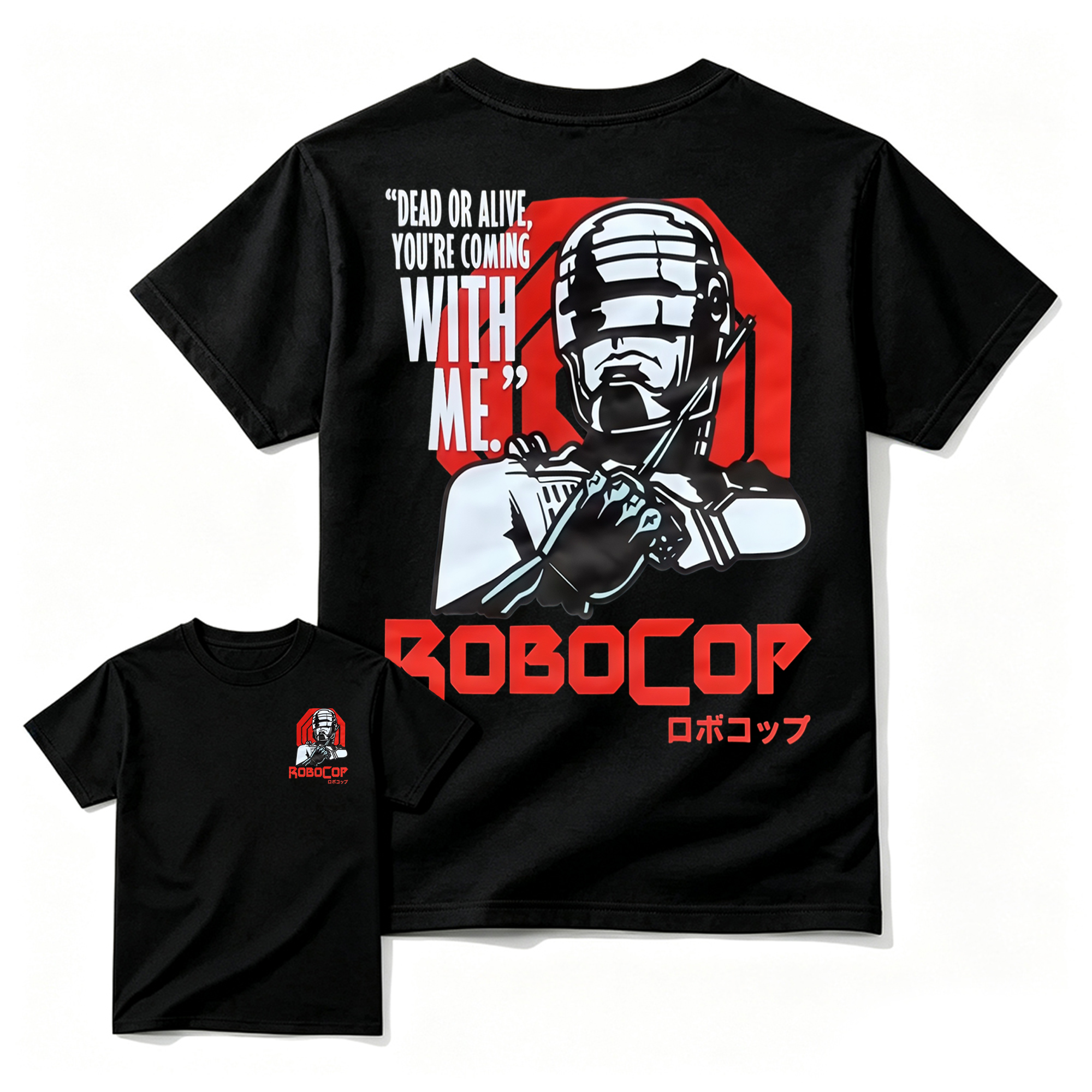 RoboCop Dead Or Alive Retro T-shirt