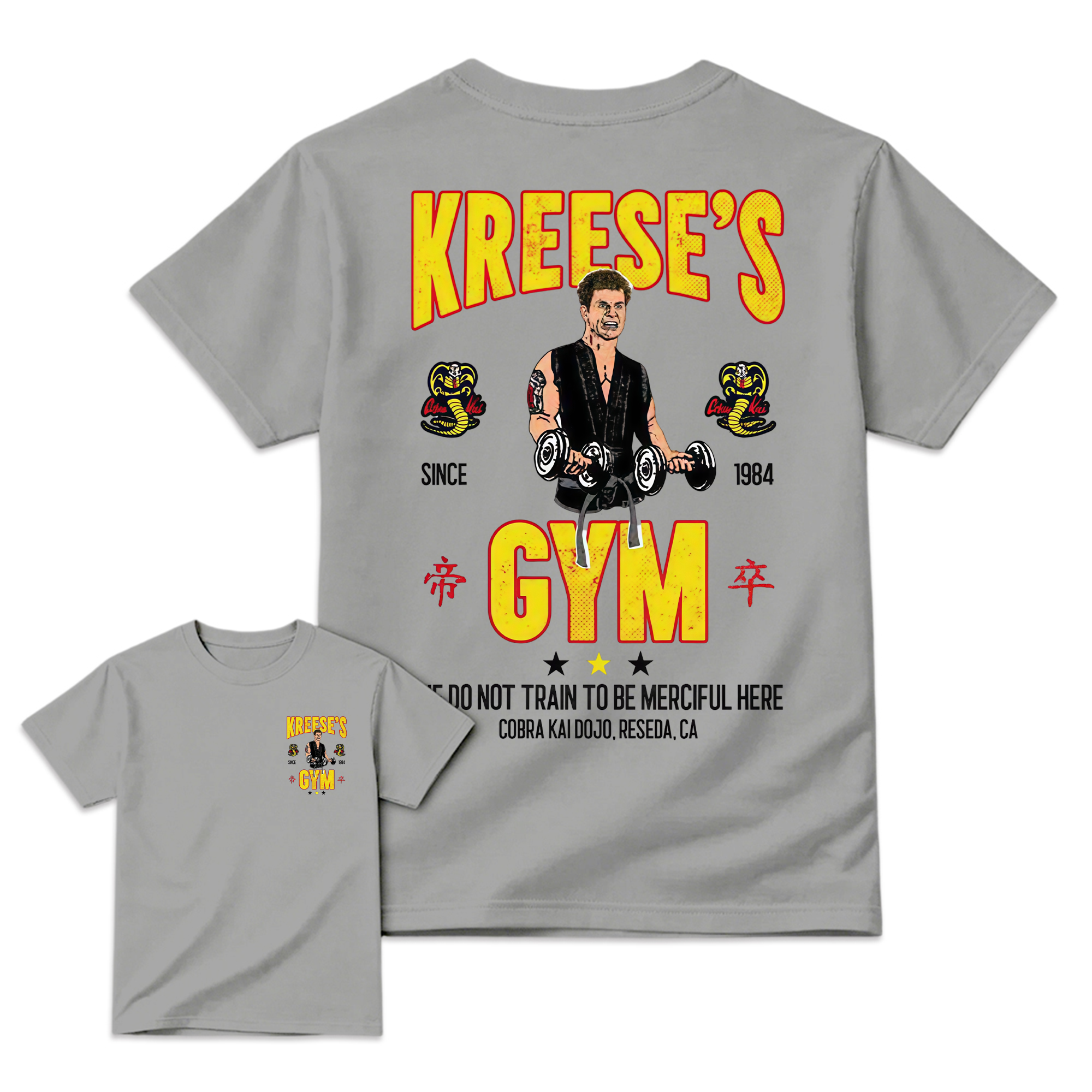 1984 Retro Karate Sensei "No Mercy" Movie T-Shirt