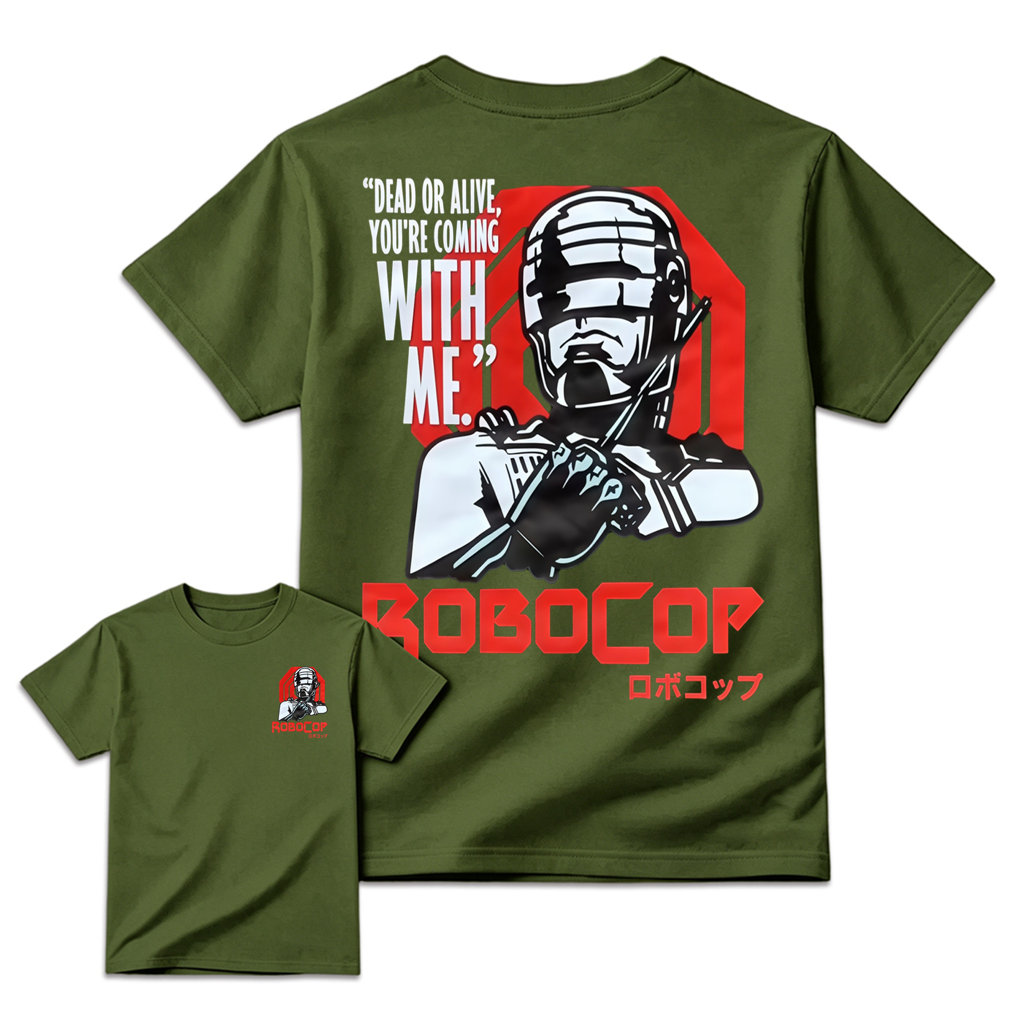 RoboCop Dead Or Alive Retro T-shirt