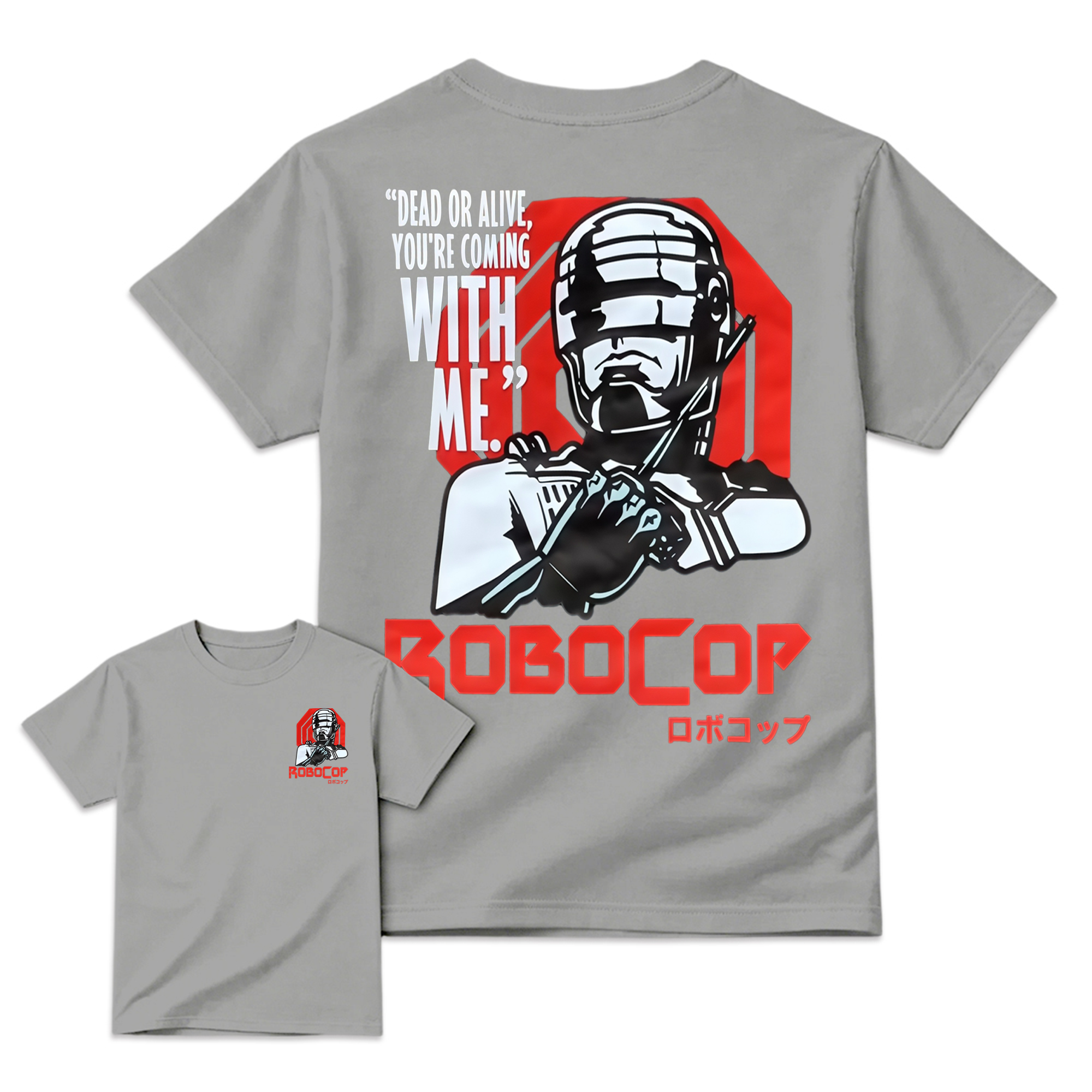 RoboCop Dead Or Alive Retro T-shirt