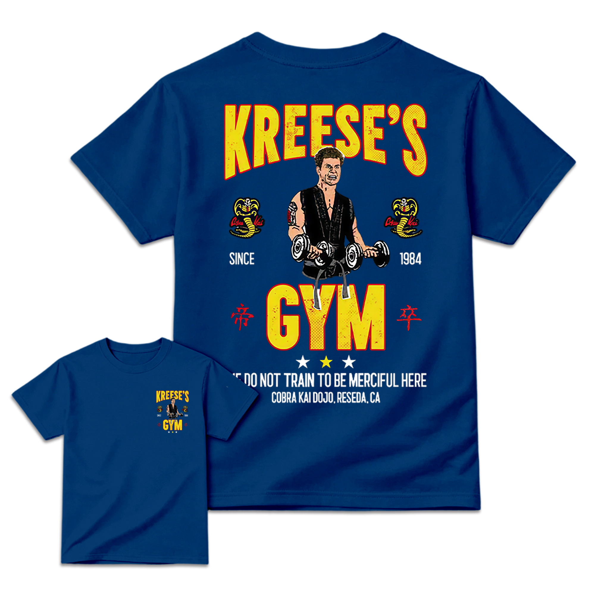 1984 Retro Karate Sensei "No Mercy" Movie T-Shirt