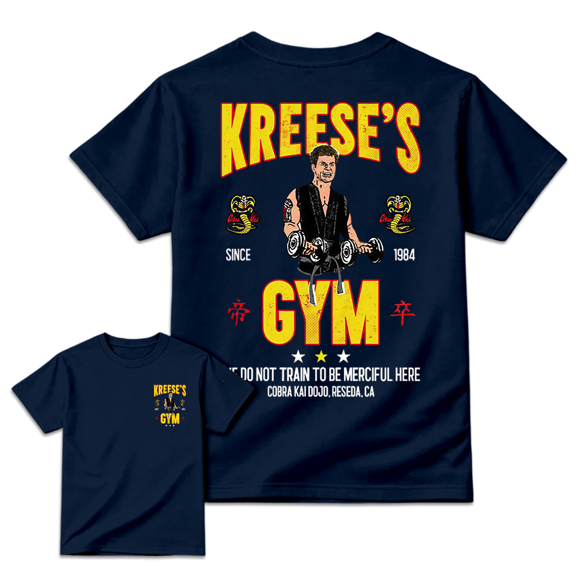 1984 Retro Karate Sensei "No Mercy" Movie T-Shirt