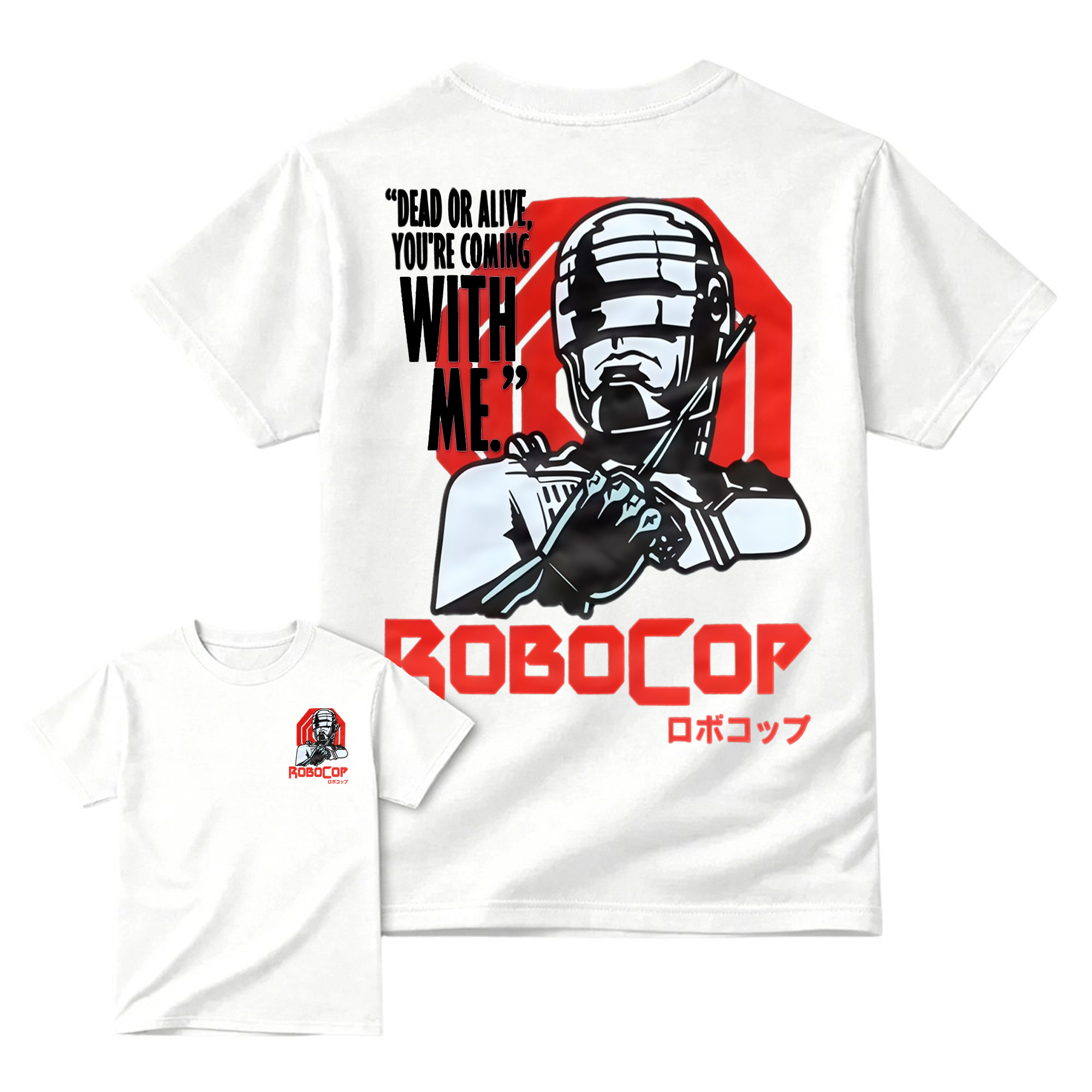 RoboCop Dead Or Alive Retro T-shirt