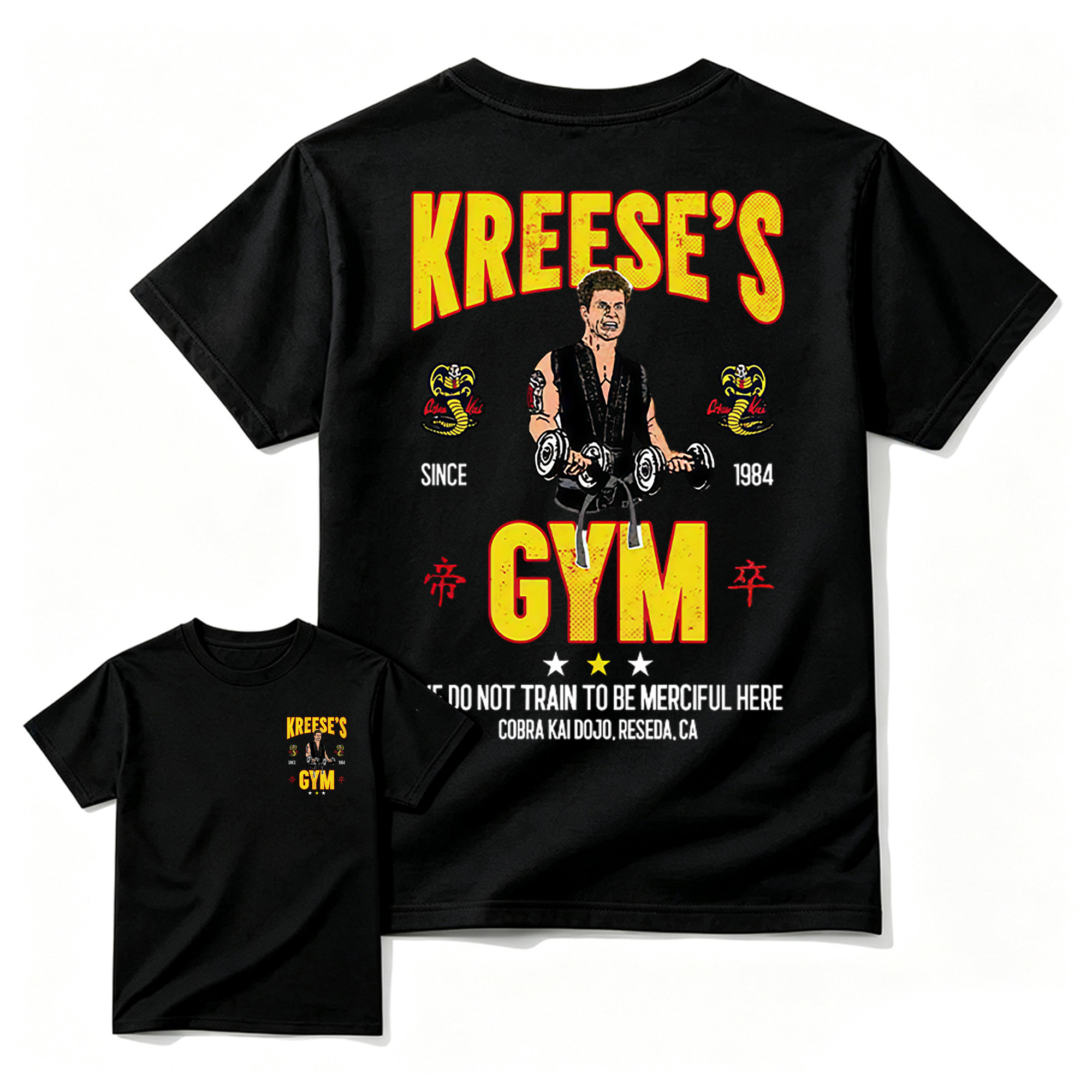 1984 Retro Karate Sensei "No Mercy" Movie T-Shirt