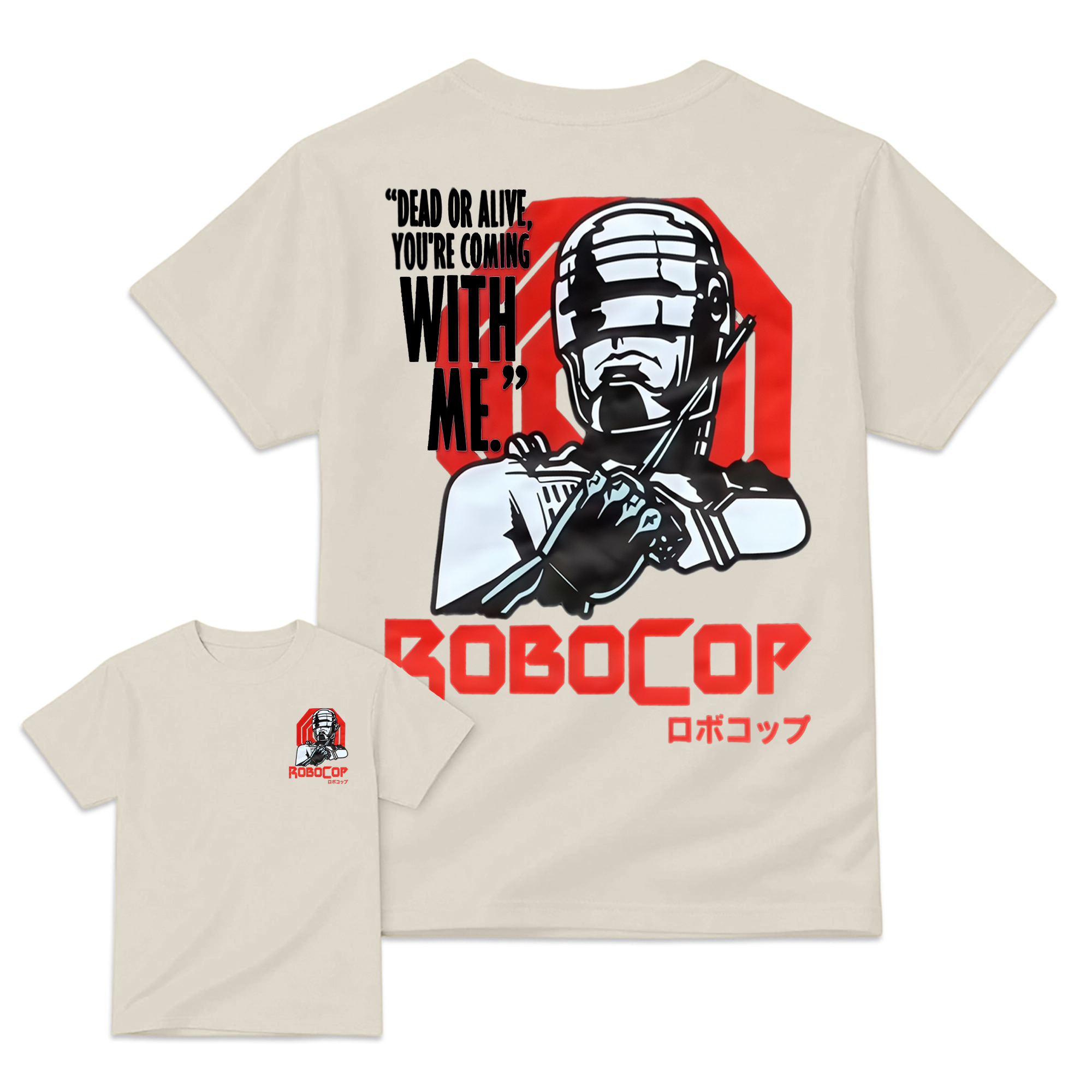 RoboCop Dead Or Alive Retro T-shirt