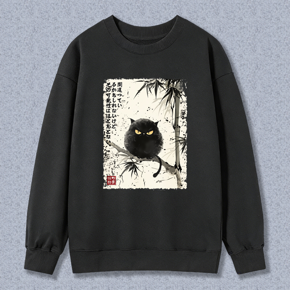 Black Cat Bamboo Japanese Art Sweatshirt Unisex Crewneck Pullover Graphic Hoodie Long Sleeve Casual Wear