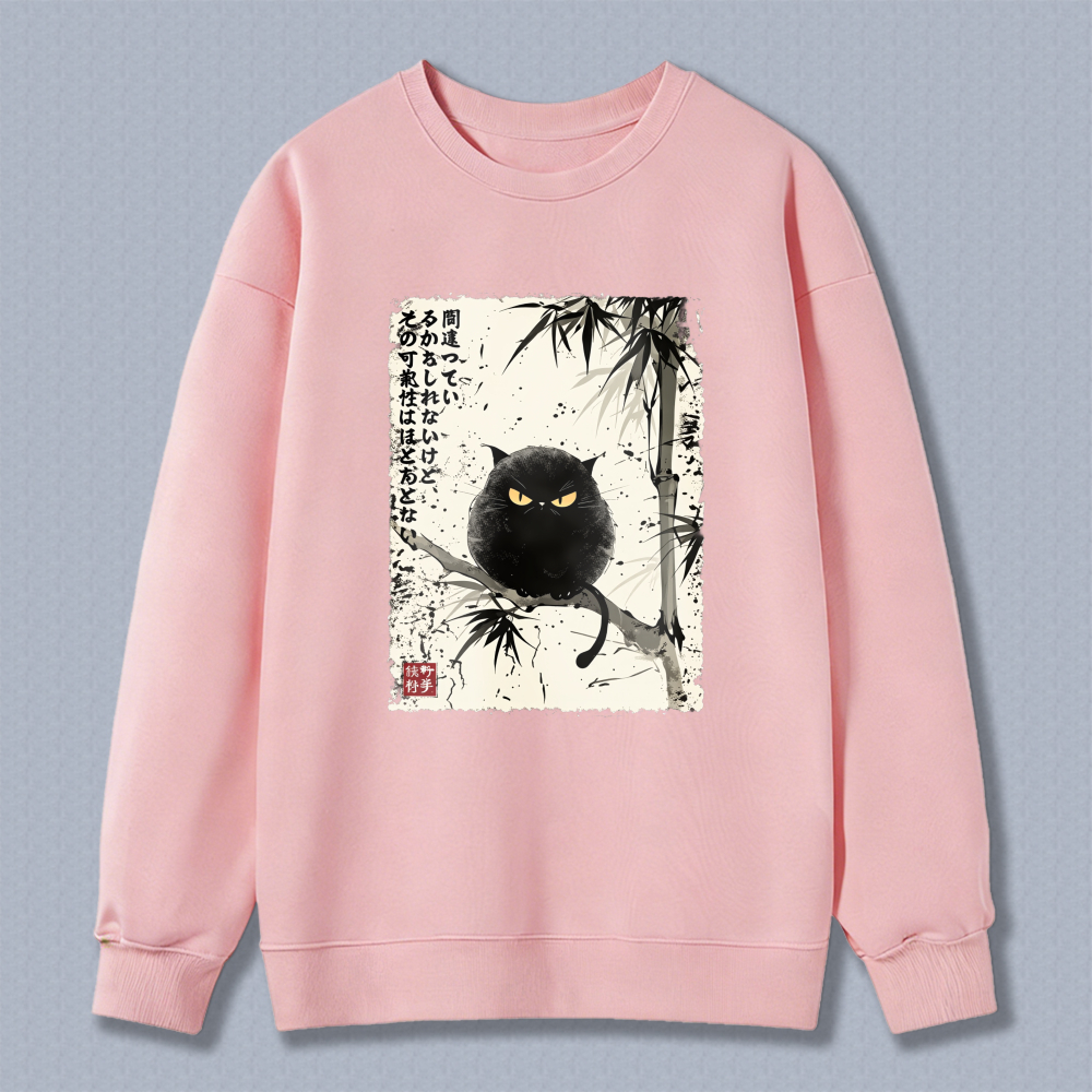 Black Cat Bamboo Japanese Art Sweatshirt Unisex Crewneck Pullover Graphic Hoodie Long Sleeve Casual Wear