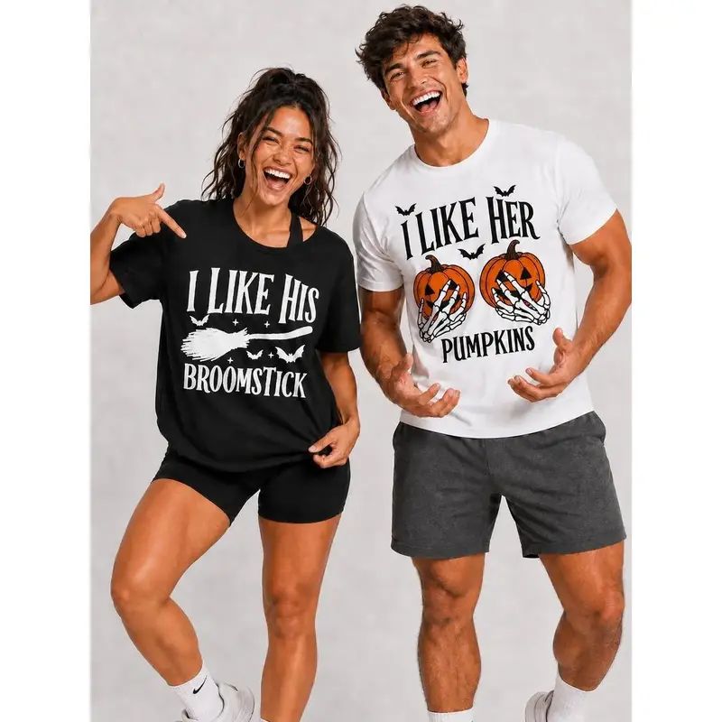 Men's Halloween Graphic Tees, Matching His Hers Funny Halloween Couple Costume Shirts, Pumpkin/Broom Design
