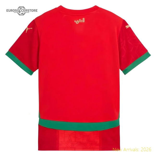 2024-2025 Morocco Home Shirt (Kids) Jersey