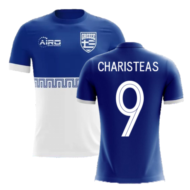 2025-2026 Greece Away Concept Football Shirt (CHARISTEAS 9) Jersey