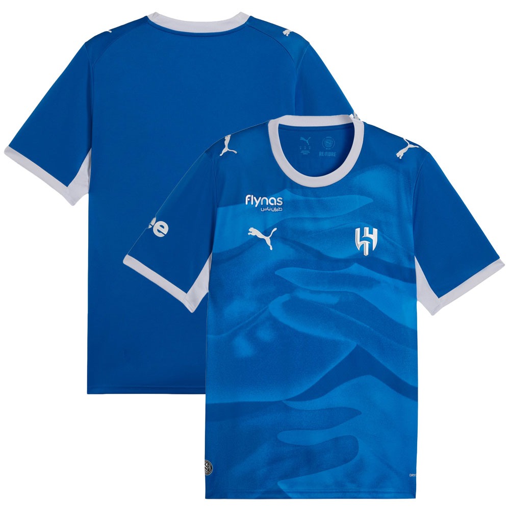 Al Hilal SFC Home Kit 26/27