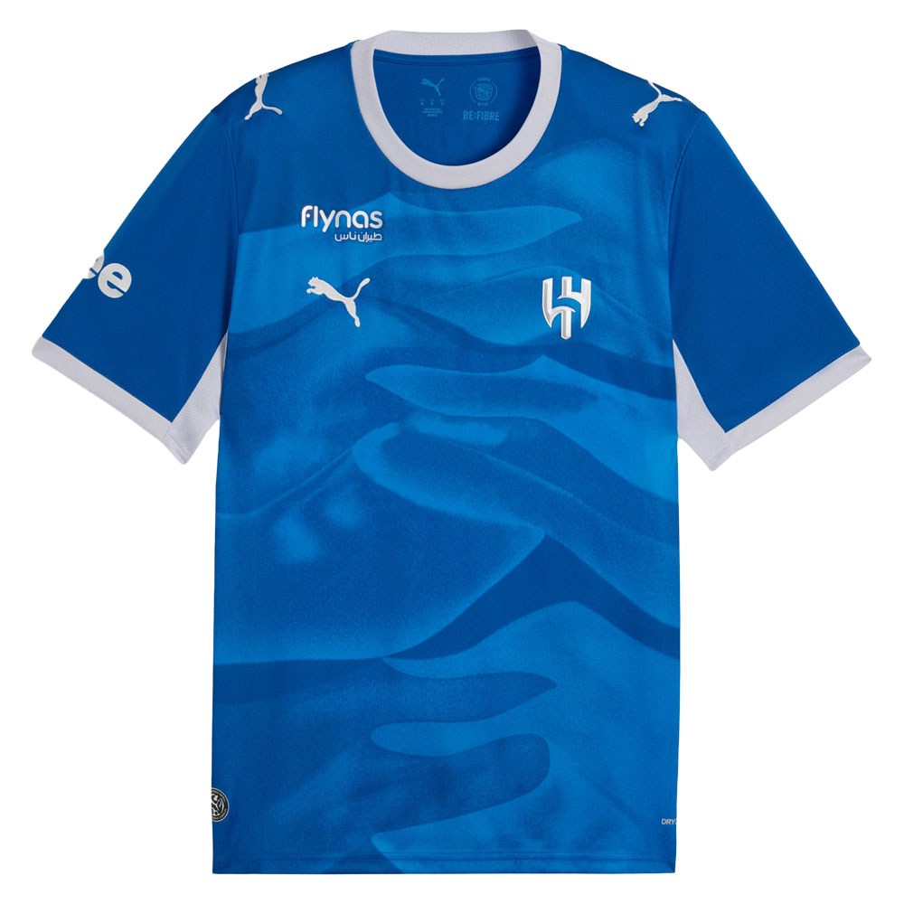 Al Hilal SFC Home Kit 26/27