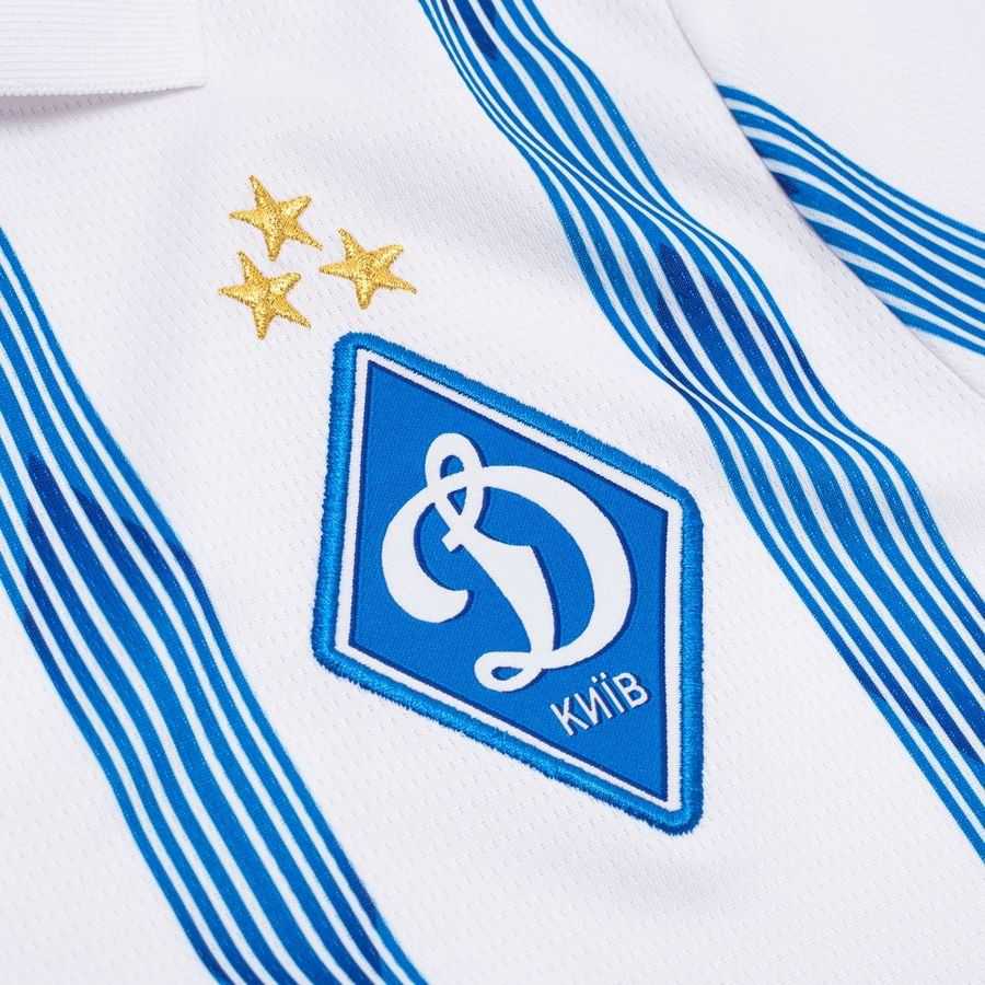 Dynamo Kiev Home Uniform 2026/27