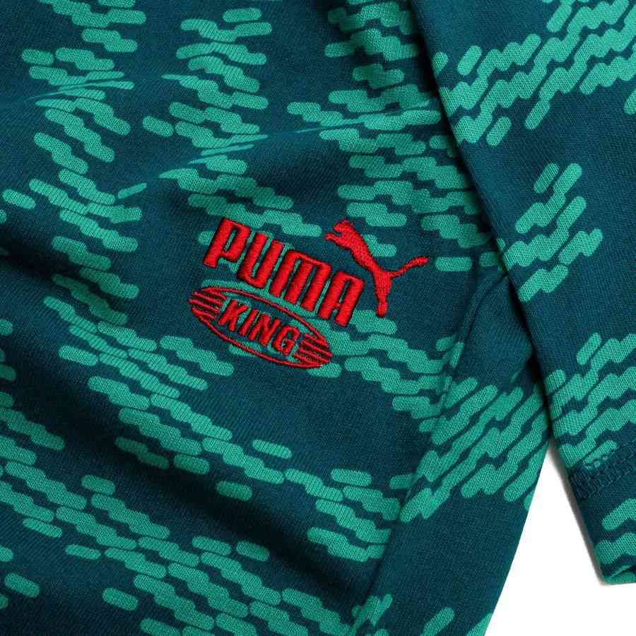 Portugal King Oversized Emerald Ice Uniform T