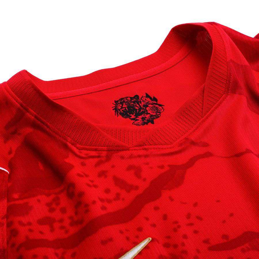 2026 South Korea World Cup Home Kit