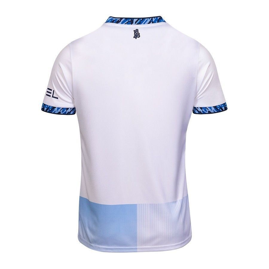 VfL Bochum Away Kit 2026/27