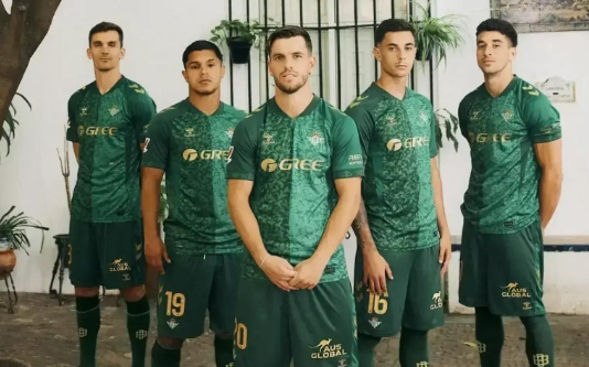 Real Betis Green Away