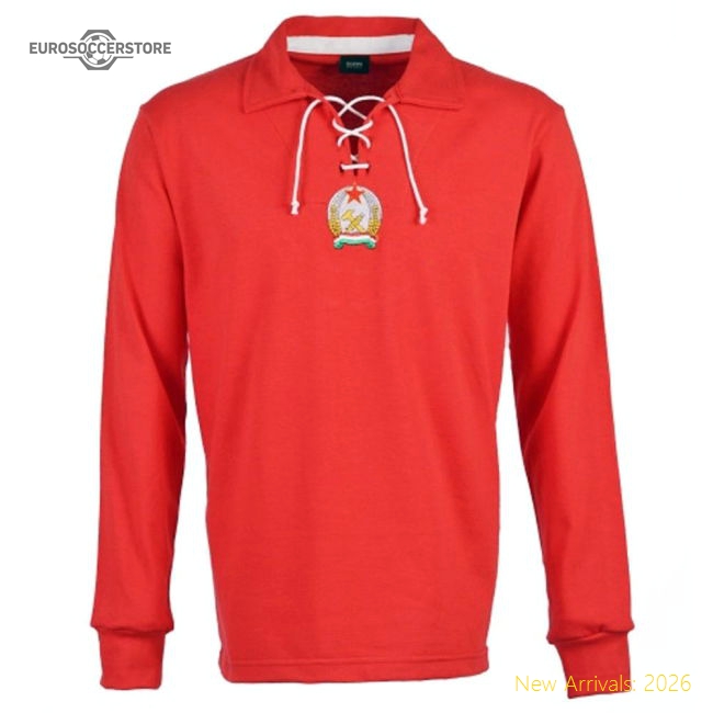 Hungary 1953 Retro Football Shirt-ly44